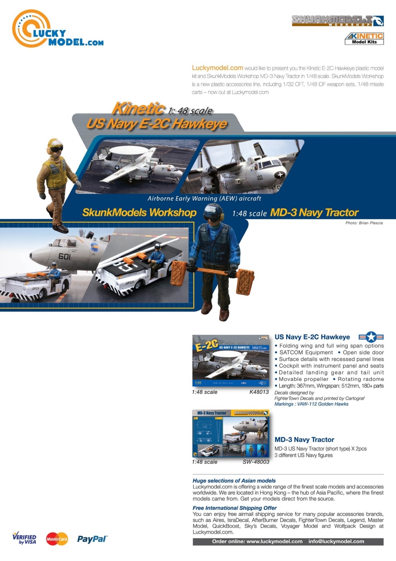 Tamiya Model Magazine 171 (2010-01)